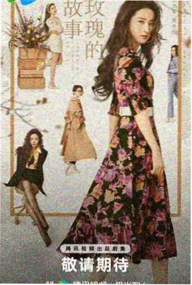 青春音乐剧